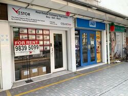 Lorong 4 Toa Payoh (D12), Shop House #608437181